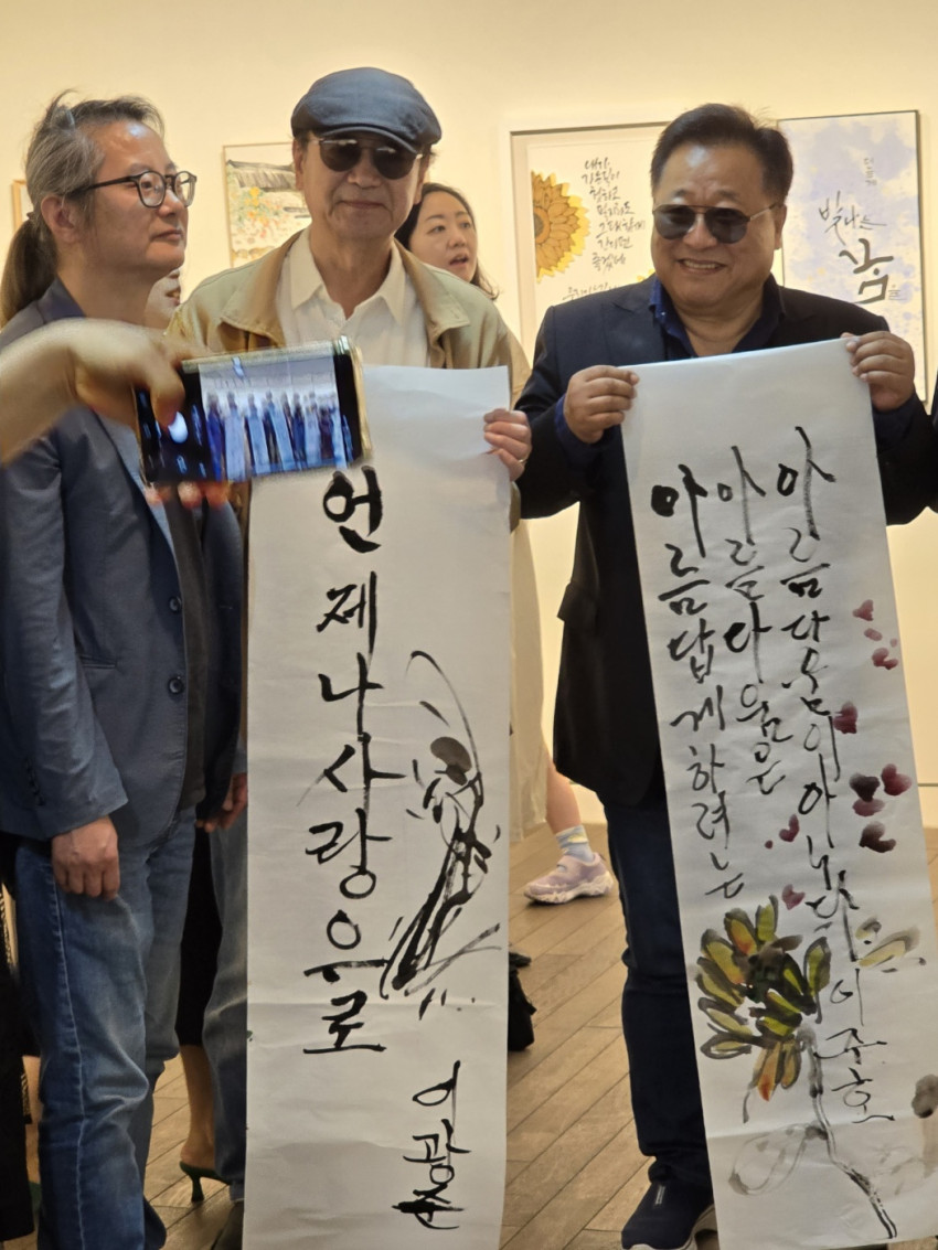 ee7043d3a0fa4f1e67f2f4a12451f291_1751245